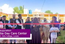 Photo of Balochistan Opens First Working Women’s Hostel in Khuzdar to Boost Female Empowerment