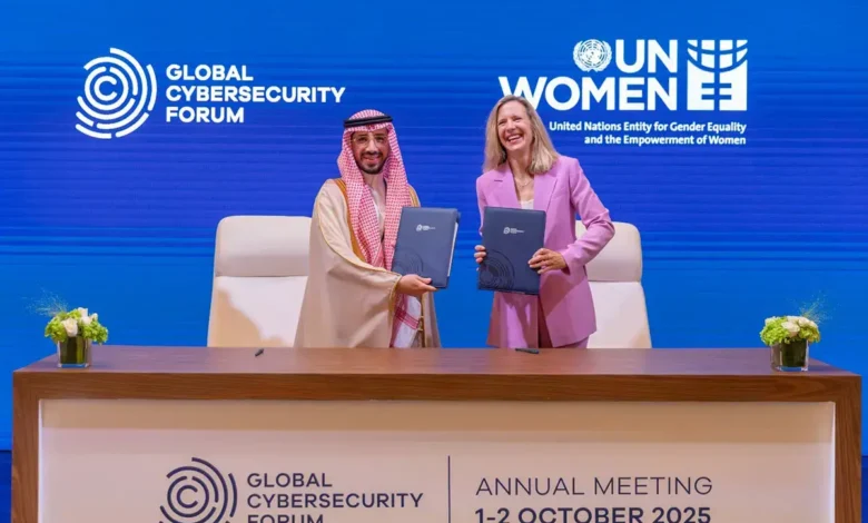 UN Women and GCF Partner to Boost Women in Cybersecurity and Digital Economy