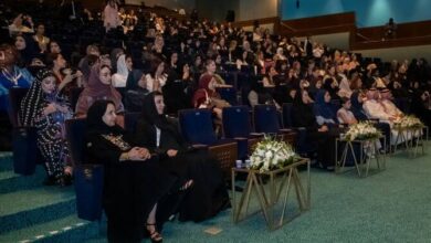 Photo of Women Leading the Clean Energy Shift