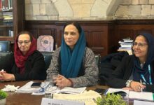 Photo of UK Parliament Hosts Pakistan’s Women MPs to Advance Leadership and Gender Equality