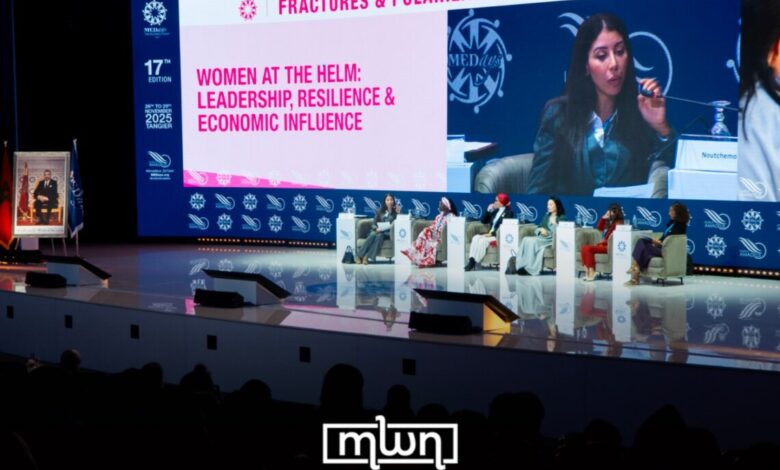Women Leaders Call for Authentic, Value-Driven Leadership in the Digital Age at MEDays 2025