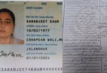 Photo of Why Did Sarabjit Kaur Stay Back in Pakistan? The Story Behind Her Sudden Marriage