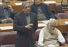 Photo of Human Rights Minister Demands Justice in Brutal Honor Killing