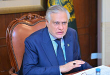 Photo of Pakistan Prepares to Host 9th OIC Ministerial Conference on Women in 2026