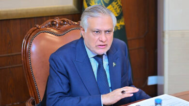Photo of Pakistan Prepares to Host 9th OIC Ministerial Conference on Women in 2026