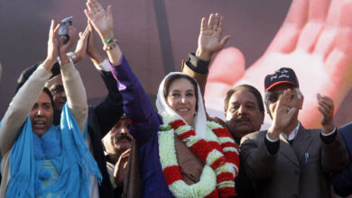 Photo of Pakistan Remembers Benazir Bhutto on 18th Anniversary of Her Assassination