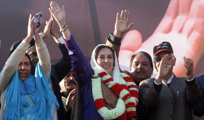 Pakistan Remembers Benazir Bhutto on 18th Anniversary of Her Assassination