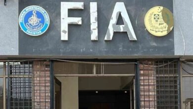 Photo of FIA Busts Trafficking Network Sending Pakistani Women to Dubai