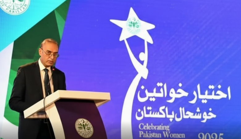 Women’s Financial Inclusion in Pakistan Hits 52%