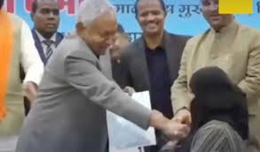 Photo of Widespread Condemnation After Bihar CM Nitish Kumar Pulls Woman’s Niqab in Public